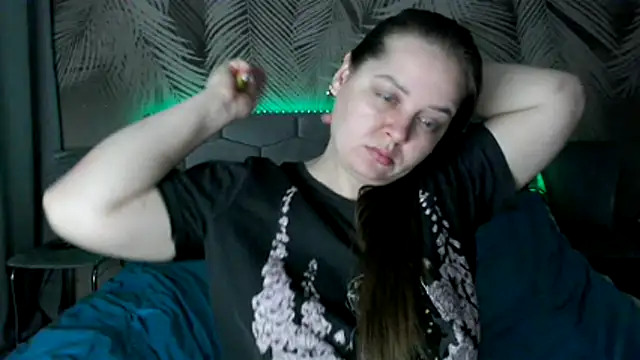 uliastar online show from January 14, 2026, 8:18 am