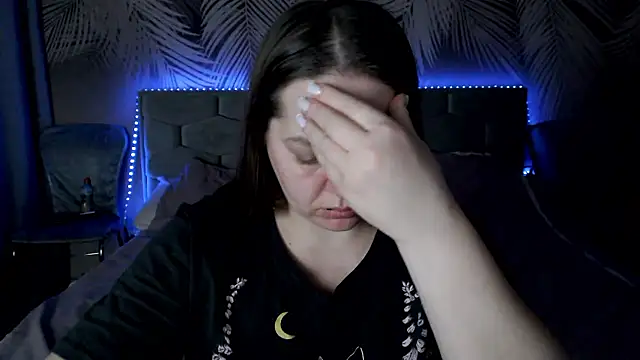 uliastar online show from January 12, 2026, 6:20 am