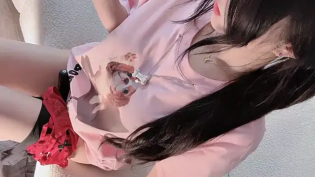 Serena-AU online show from September 26, 2025, 4:14 pm