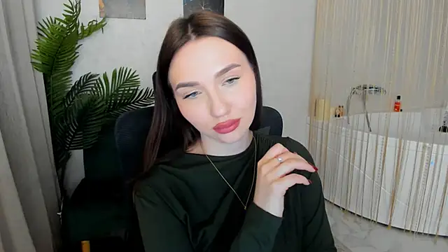 GracefulLook online show from November 18, 2025, 8:12 pm