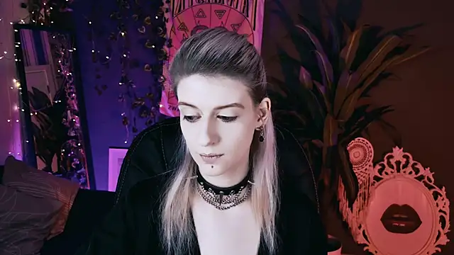 Noah ElmerX online show from April 16, 2026, 2:29 pm