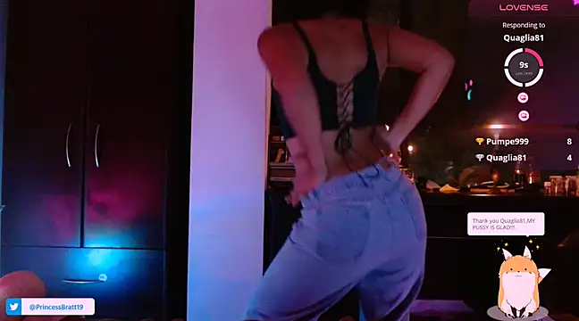 Princess Celta online show from March 13, 2025, 11:38 pm