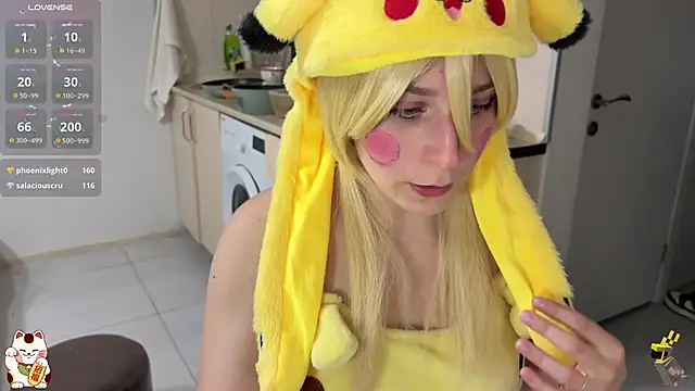 ShiroiFubuki online show from October 31, 2025, 8:27 pm