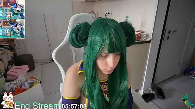 ShiroiFubuki online show from July 8, 2026, 9:21 am