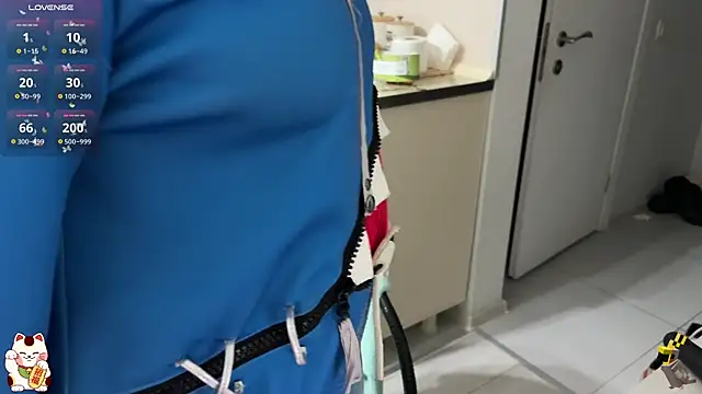 ShiroiFubuki online show from December 4, 2025, 7:02 pm