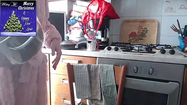 martachatte online show from December 21, 2025, 9:55 am