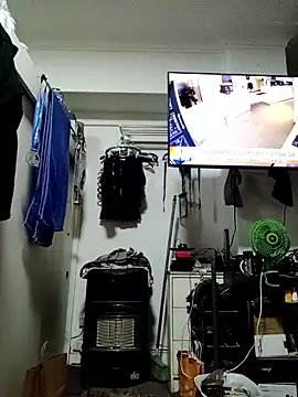 Pacobakan042 online show from February 8, 2026, 12:30 am