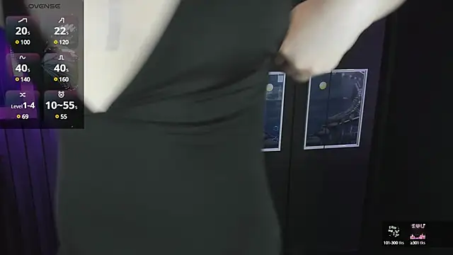 Snapshot of Mayayammy chatting on March 13, 2025, 12:24 pm Mayayammy online show from March 13, 2025, 12:24 pm