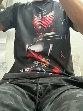 wSilEliaXm online show from September 20, 2025, 6:51 am