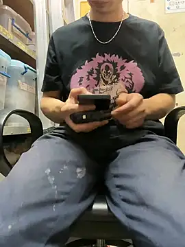 wSilEliaXm online show from March 17, 2025, 7:46 am