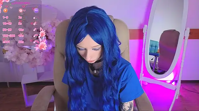 Katia Kim online show from November 16, 2025, 6:18 am