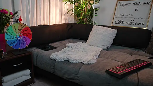 Snapshot of mbcaanna chatting on March 13, 2025, 7:06 pm mbcaanna online show from March 13, 2025, 7:06 pm