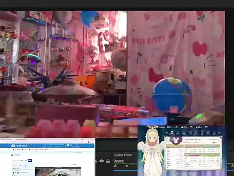 Snapshot of JesuAdam chatting on July 12, 2026, 11:16 pm JesuAdam online show from July 12, 2026, 11:16 pm