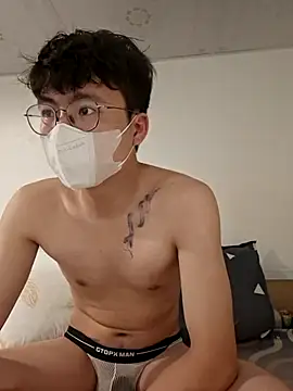 Gwencloudy online show from April 2, 2026, 4:19 am