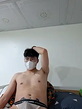 Gwencloudy online show from April 3, 2026, 4:13 pm