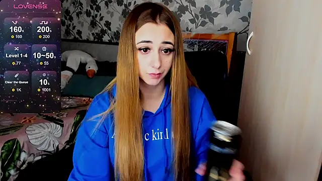 Snapshot of weakness4u chatting on February 25, 2025, 9:09 am weakness4u online show from February 25, 2025, 9:09 am