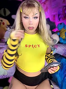 Shayybaby online show from April 18, 2026, 3:42 am