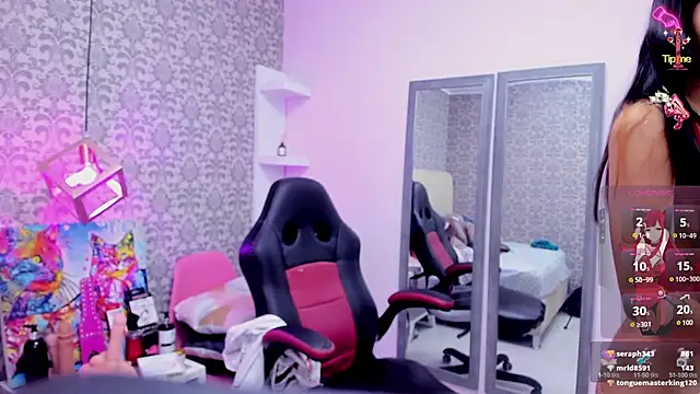 MILEY JOAS2 online show from March 7, 2025, 7:16 pm