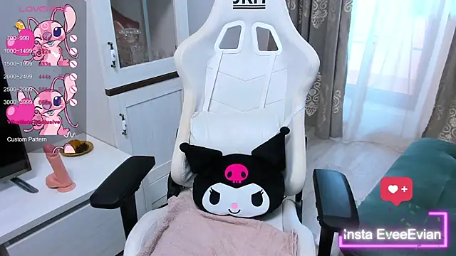 EveEvian online show from March 8, 2025, 2:40 pm