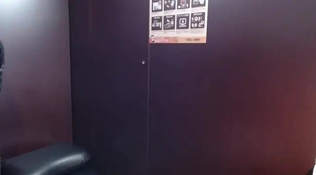 NATINATU252525 online show from January 25, 2025, 2:36 pm