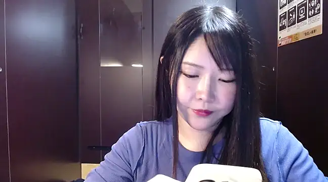 NATINATU252525 online show from March 16, 2025, 12:33 pm