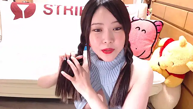 NATINATU252525 online show from December 18, 2024, 1:34 pm