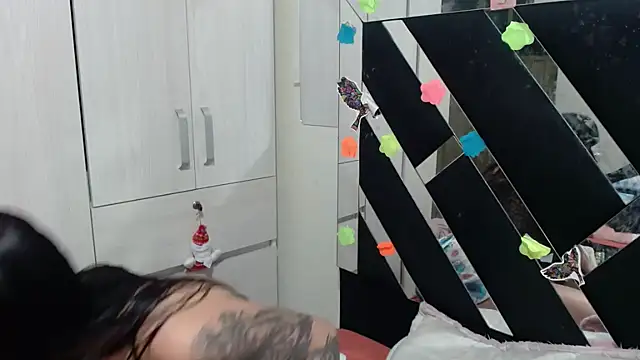 katery wok11 online show from February 16, 2026, 2:43 am