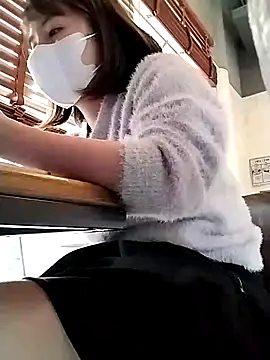 Snapshot of Michiko1 chatting on March 20, 2025, 7:47 am Michiko1 online show from March 20, 2025, 7:47 am