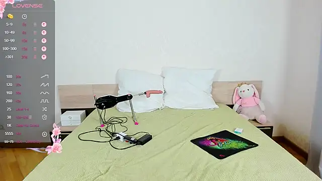 Cowell Adelina online show from September 30, 2025, 9:37 am