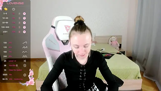 Cowell Adelina online show from September 16, 2025, 9:43 am