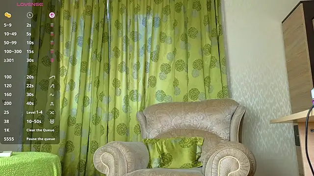Snapshot of Cowell_Adelina chatting on June 3, 2026, 2:07 pm Cowell Adelina online show from June 3, 2026, 2:07 pm