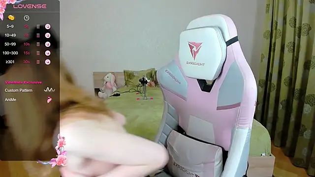 Cowell Adelina online show from March 18, 2025, 6:39 am