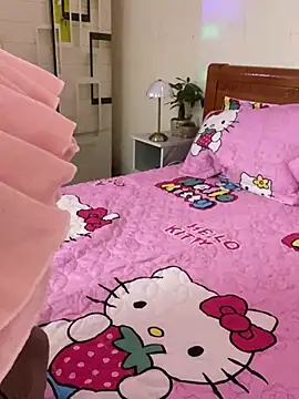 Ruby bear online show from February 26, 2025, 4:19 am