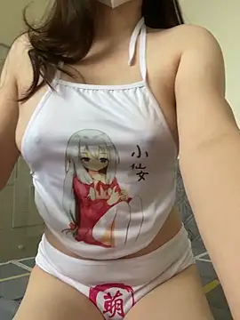 Ruby bear online show from October 27, 2025, 3:40 am