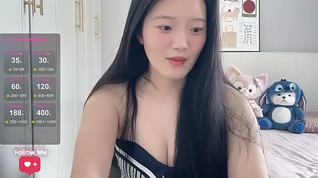 rose-u online show from April 14, 2026, 1:10 am