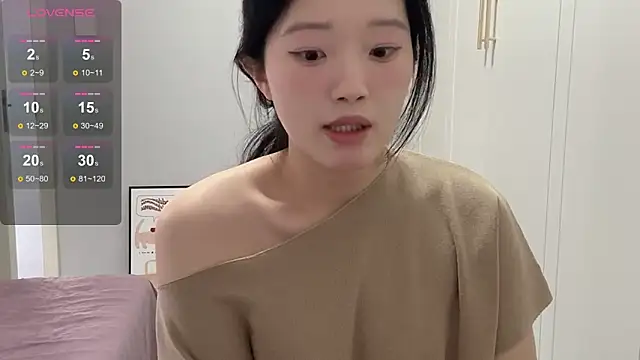 rose-u online show from October 26, 2025, 1:28 am