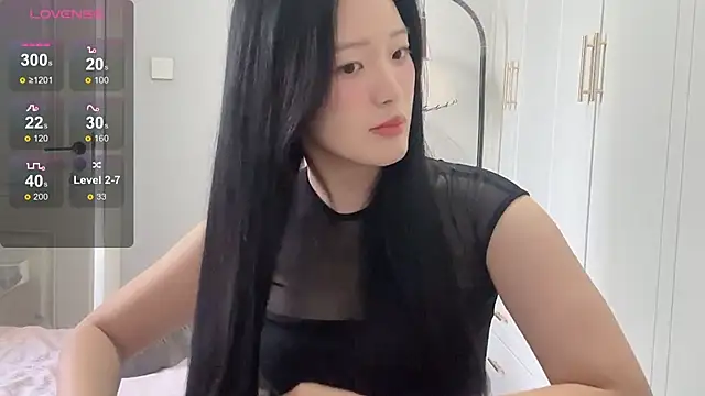 rose-u online show from November 5, 2025, 1:31 am