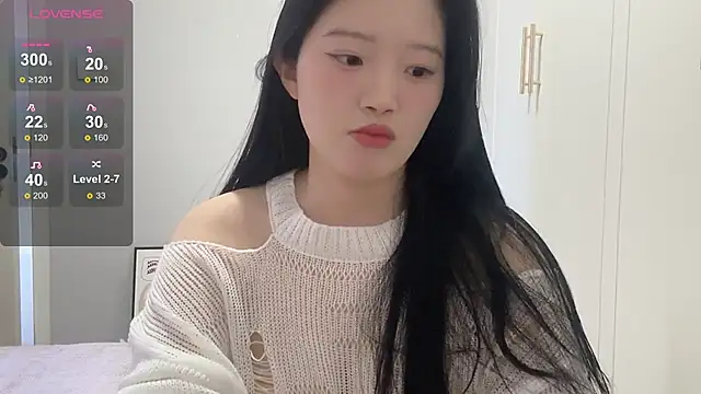 rose-u online show from November 18, 2025, 2:05 am