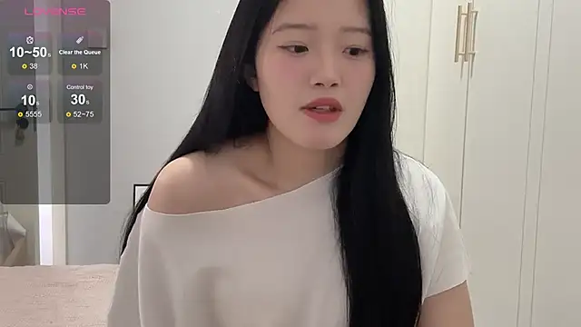 rose-u online show from November 10, 2025, 1:54 am