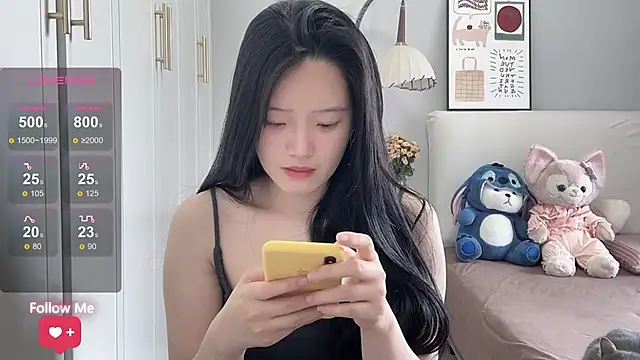 rose-u online show from April 12, 2026, 1:20 am