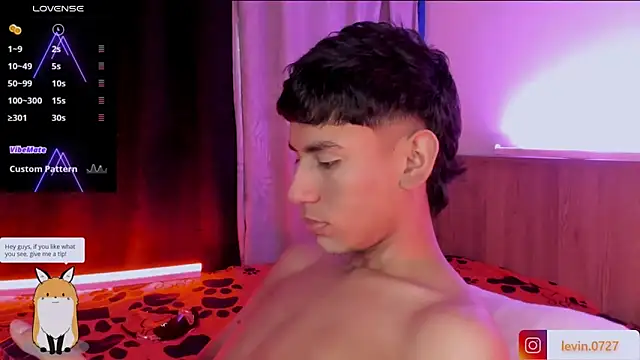 Levin Hikaru online show from April 12, 2026, 1:58 pm