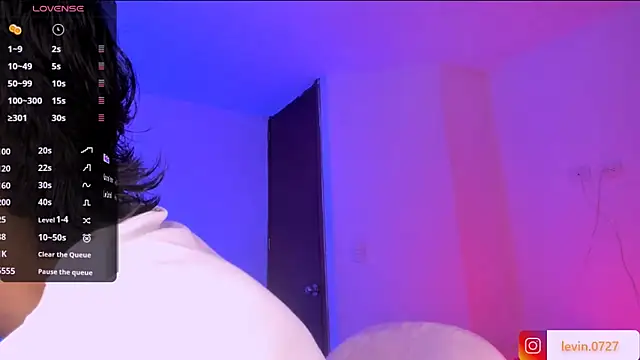 Levin Hikaru online show from October 6, 2025, 2:46 am