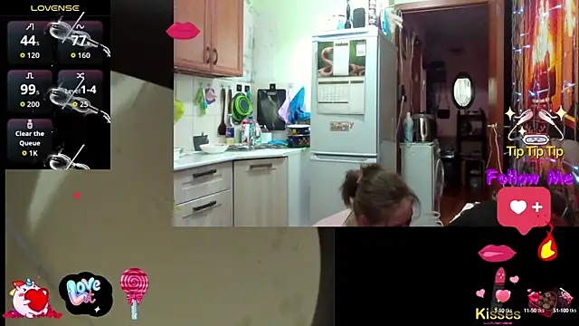 Sakura Green online show from October 5, 2025, 6:20 pm