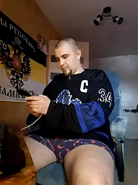 Foxyshaved online show from March 18, 2025, 2:28 pm