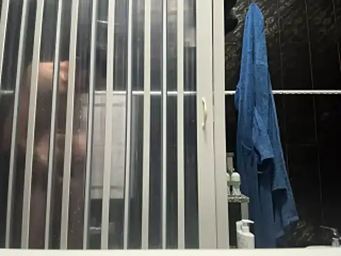 Drogon1000 online show from January 14, 2026, 5:05 pm