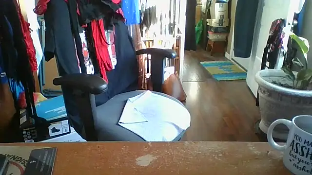 Daremeknot online show from October 15, 2025, 1:41 pm