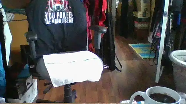 Daremeknot online show from November 14, 2025, 3:59 pm