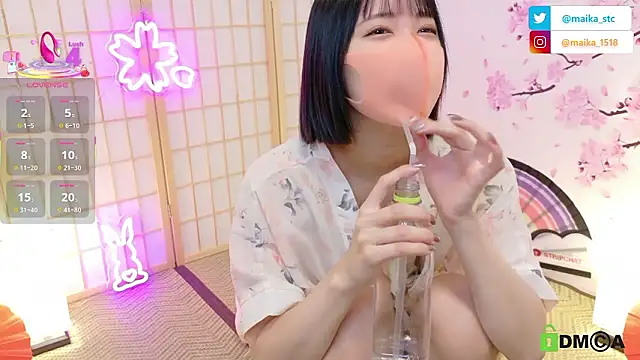 maika08 online show from September 27, 2025, 5:13 am