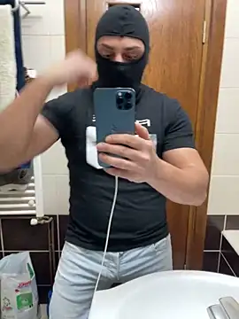 marianmin online show from February 19, 2025, 4:33 pm