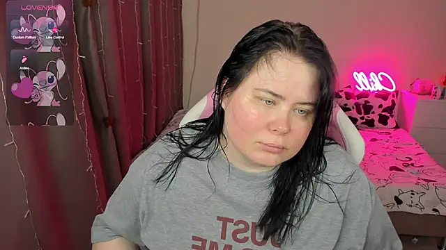 Akemi BBW online show from February 7, 2026, 5:26 am